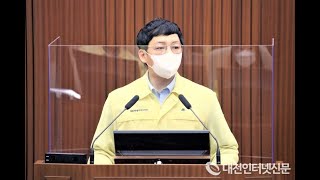 세종시의회 손인수 의원 &quot;학교급식 음식물쓰레기 저감 교육 등 정책 마련해야&quot;