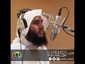 جديد الشيخ عادل ريان كلمات رائعة إذا ما الناس يوم الدين قاموا جديد الشيخ عادل ريان كلمات رائعة إذا ما الناس يوم الدين قاموا