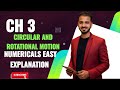 Ch 3 numericals | circular and rotational motion | 1st year physics new book 