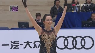 Elizaveta Tuktamysheva (Ассоль)