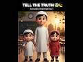 رمضان چیلنج Day 3 🌙 سچ بولنے کی ہمت | دل ہلکا ہو گیا ❤️