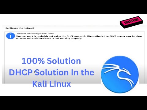 Your network probably is not using the DHCP protocol  Error! Kali Linux #kalilinux #codesode,#vmware