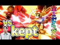 【スマブラSP】アプデ？！最強？！こんな強いん？！全1むらびと使いと３先した結果...！【kept】【むらびと】