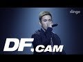윤비 미발매 신곡 라이브 맛보기 윤비 YunB ONS DF CAM mp3