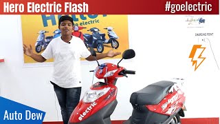 2022 Hero Electric Flash Electric Scooter Auto Dew Hero Electric Flash Lx