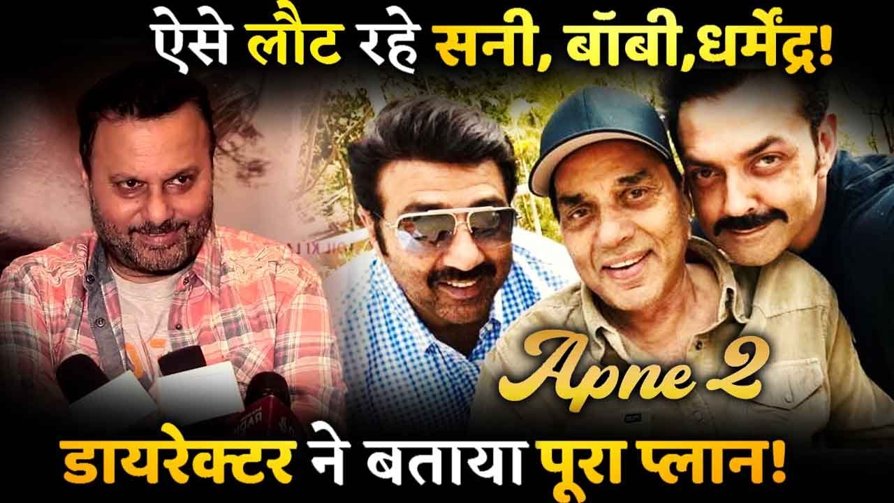 Sunny Deol, Bobby Deol AndDharm Ji Soon To Resume APNE 2 Shooting; Director Reveals The Plan!