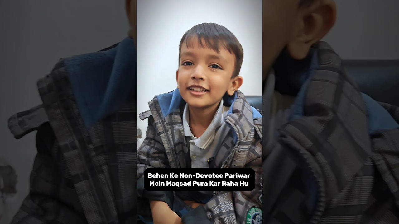 maqsad nahi bhulna paijan #comedy #funny #devotee #new #trending