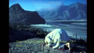Le Hadith Divin 7