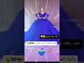 حالات واتس غرور اسم رهف 