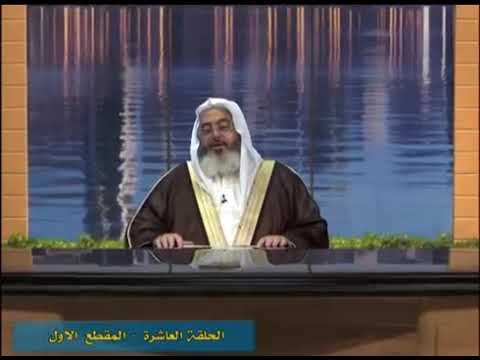 يريدون أن يطفئوا نور الله بأفواههم ويأبى الله إلا أن يتم نوره ولو كره الكافرون المنجد 