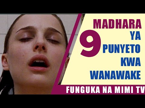 MADHARA 9 YA PUNYETO KWA WANAWAKE USITAMANI KUJUA
