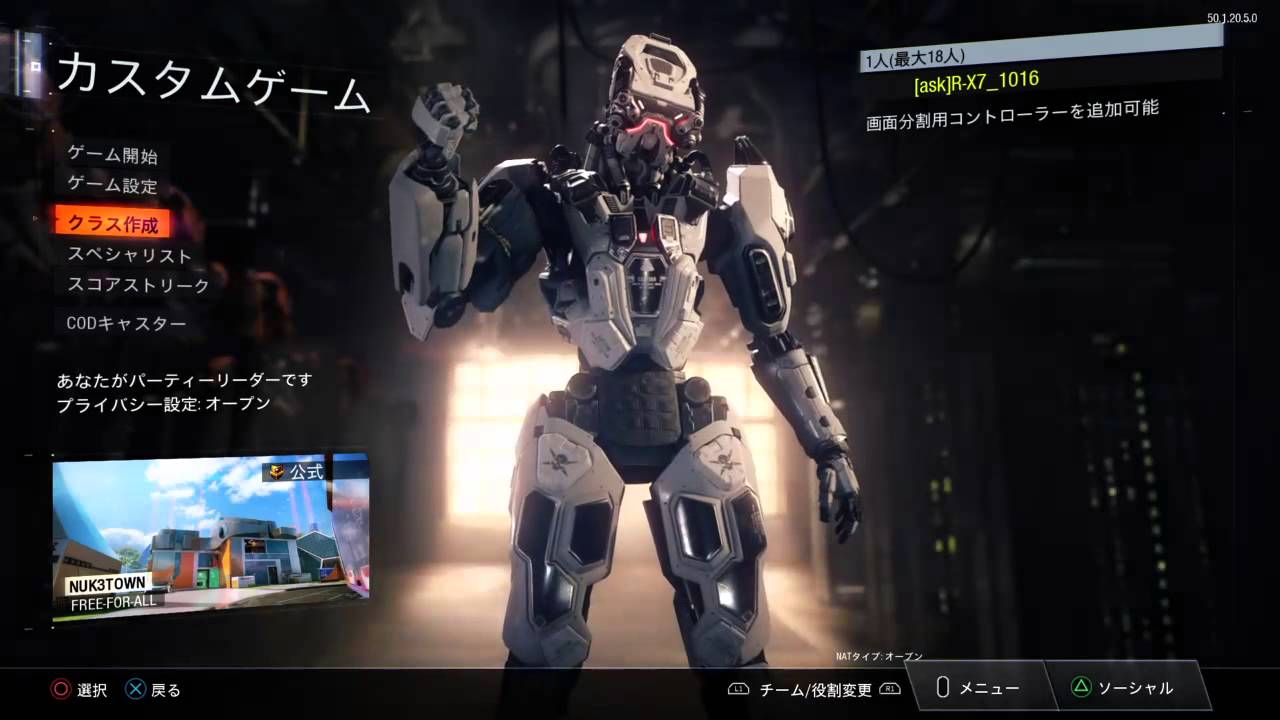 Cod Bo3 Youtube