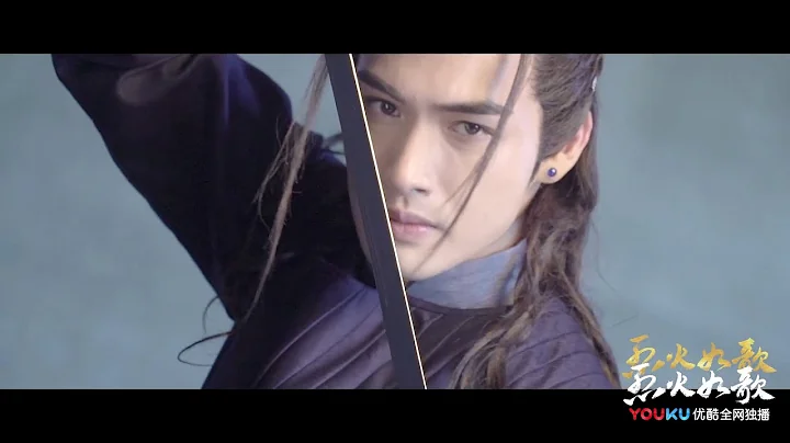 Zhang Bin Bin "The Flame's Daughter" BTS Clips Mon...