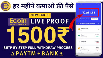⚡Ecoin Coin - 1500₹/- Live Payment Proof | Full Withdrawal Process | Ecoin Website Payment Proof ⚡