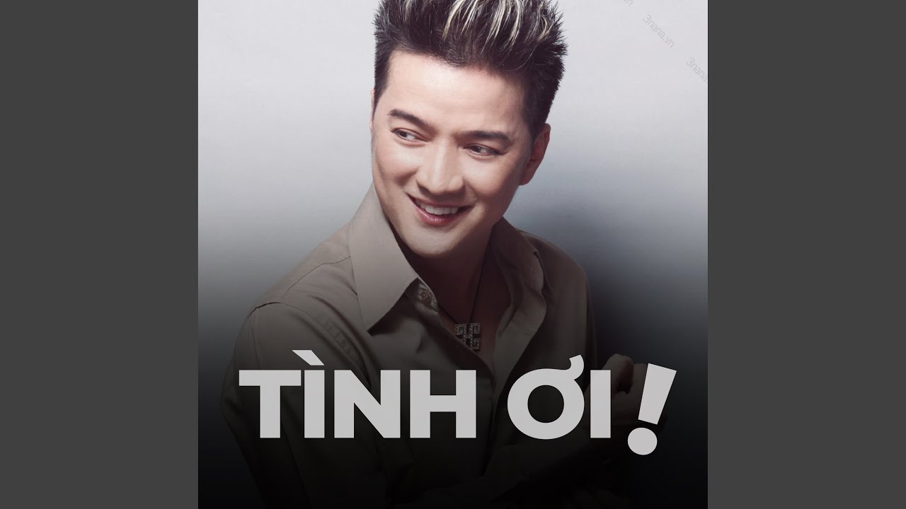 Tình ơi!