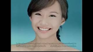 โฆษณาไทย 2555 - 2