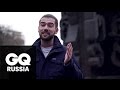 GQ гид по Москве: Антон Лаврентьев
