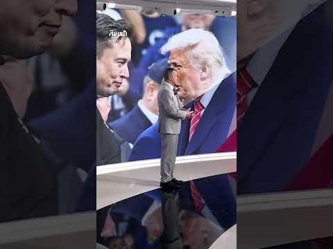 تبرعات إيلون ماسك ودور الوساطة بين ترامب والجمهوريين
