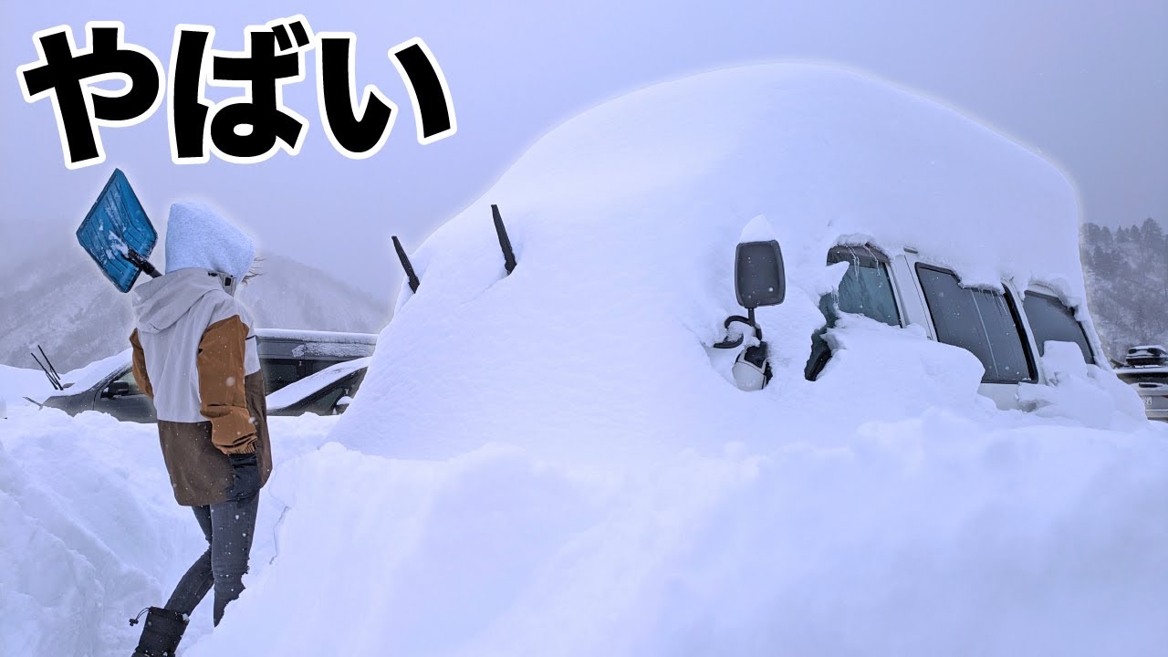 Автомобильный туризм в историческом снегопаде