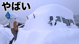 Van Camping in Historical Heavy Snow