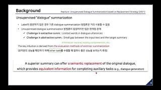 [Paper Review] RepSum: Unsupervised Dialogue Summarization based on Replacement Strategy