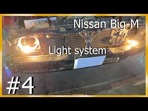 คืนชีพ Nissan Big-M # 4 น้ำไหลไฟสว่าง Light system