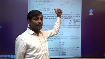 Combine B Pre 2024 Maths & Reasoning Explanation #combine exam 02/02/2025