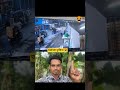 ভয়ানক সড়ক দুর্ঘটনা #shorts #comedy #viralvideo