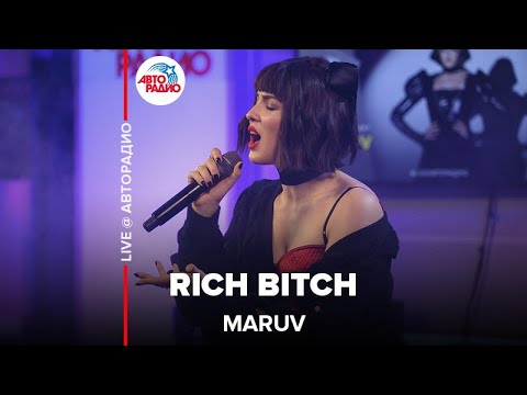 Maruv - Rich Bitch