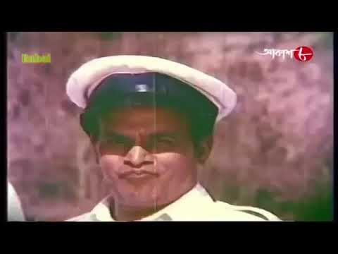 Duti Pata Bengali Superhit Movie