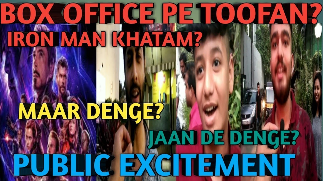 AVENGERS ENDGAME PUBLIC EXCITEMENT #avengers #mcu #ironman #captainamerica #thor #hulk #stanlee review structure