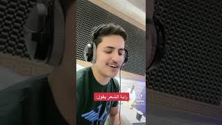 زياد ال زاحم للشاعر علي بن حمري