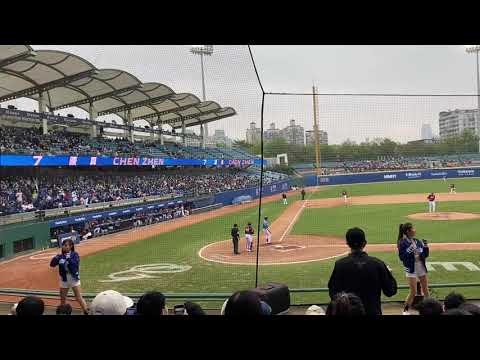 富邦悍將 陳真 應援曲 我打