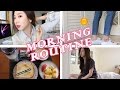 [스킨케어 루틴 포함!!]☀️모닝 루틴 / Morning Routine (feat.라포티셀/LAPOTHICELL)