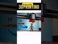 3D Printing Technology #youtubeshorts #viralshorts #trending