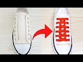 New Shoelace Fashion- How To Tie Shoelaces- Shoe Lacing Styles- Shoes Lace Styles