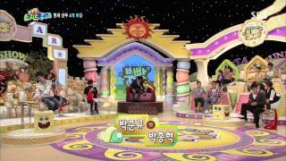 스타주니어쇼 붕어빵(이경규,김국진) 229회 #40(9)