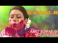 Fiji Holi Song By Amit Kumar Dolly Of Lautoka mp3