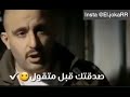 حالات واتس عشري و ابراهيم 