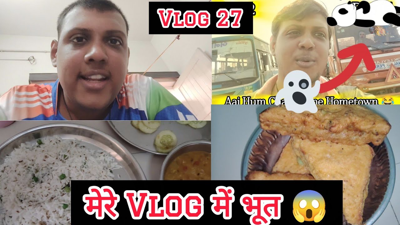 Mere Vlog Me Bhoot 😱 | Vlog 27 | Day 31 of My YouTube Journey 🐼 | daily vlog | new vlogger 😅🤣
