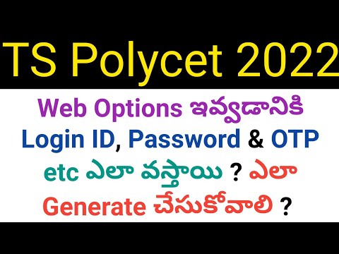 ts polycet 2022 how to get login ID and Password for Web options details in telugu