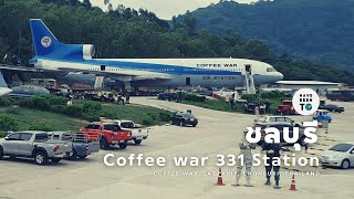 ไปมาแล้ว 331 Station - Coffee war คาเฟ่เครื่องบิน สุดชิค Have been to 331 Station - Coffee war