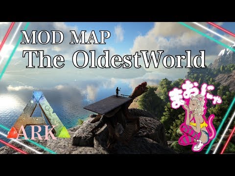 Ark Mod Map Theoldestworld 参加ok 生活するにあたって必要なペット何かテイムしようかな Youtube