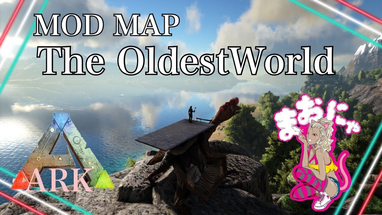 Ark Mod Map Theoldestworld 参加ok 生活するにあたって必要なペット何かテイムしようかな Youtube