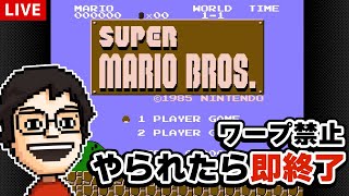 P-Pチャンネルの配信のサムネイル画像