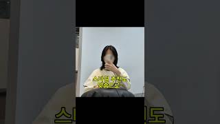 에이치에비뉴 천안 불당점