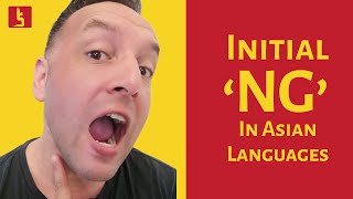 Pronouncing Initial Ng Ŋ Vietnamese Surname Nguyễn Thai Indonesian And Other Asian Languages