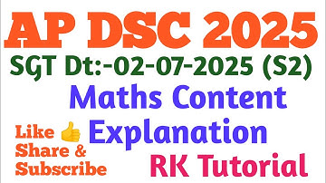 AP DSC 2025 SGT paper Maths Explanation #dsc #apdsc #dscsgt  #dscmaths #dscclasses #tgdsc #tsdsc 