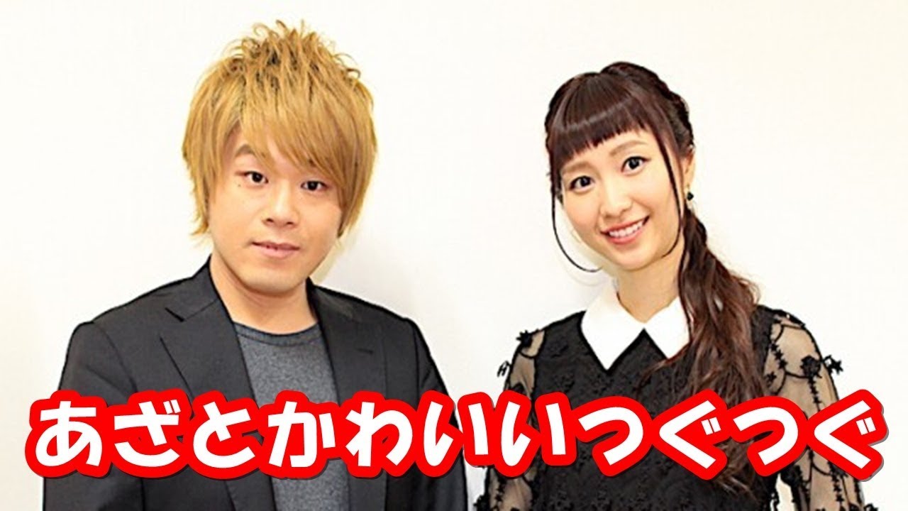 松岡禎丞あざとかわいいキャラを戸松遥達に無茶振りされるw悔しがるつぐつぐww Youtube