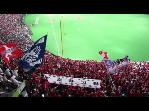 広島カープ【スタンドビュー】10/26/2016 日本シリーズ 札幌 ラッキー7